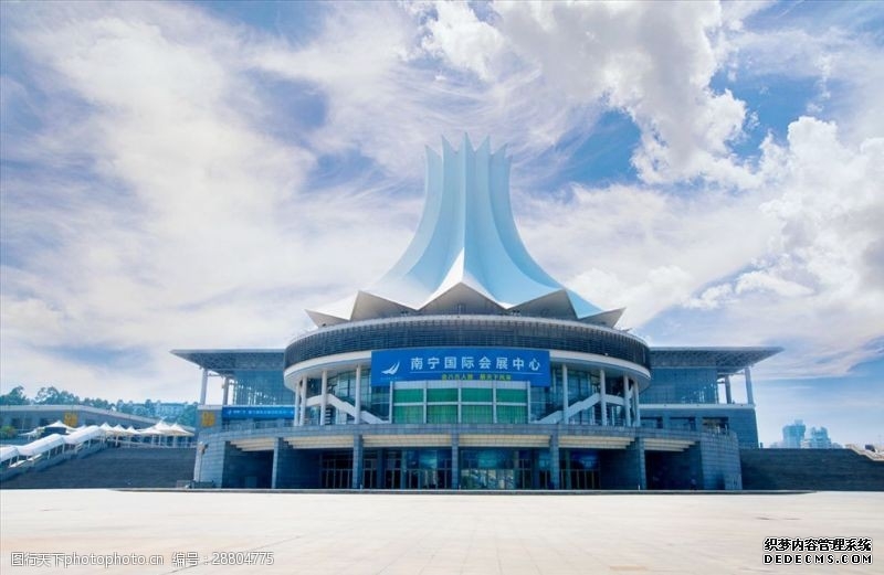 2025智慧农业博览会将在广西举办